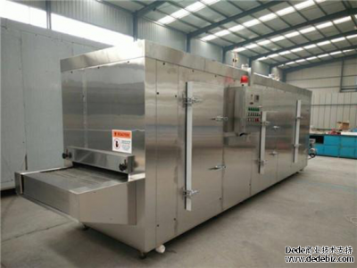 真空凍干機廠家為你講述冷凍機油作用 真空凍干機廠家為你講述冷凍機油作用