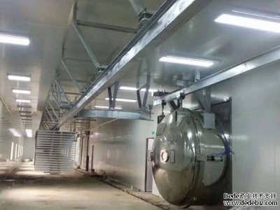 真空凍干機廠家講系統組成部分 真空凍干機廠家講系統組成部分